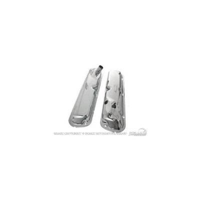 C5ZZ-6A582-C/D VAL COVERS