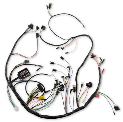 C6ZZ-14401-ALL HARNESS