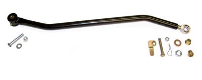 TRACK BAR