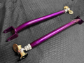 X1 BMW Rear Upper Control Arms