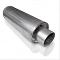 2   VINTAGE ROUND MUFFLER