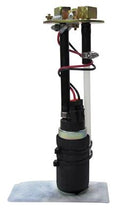 FUEL PUMP ASSEMBLY  190 LPH