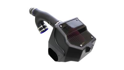 AIR INTAKE