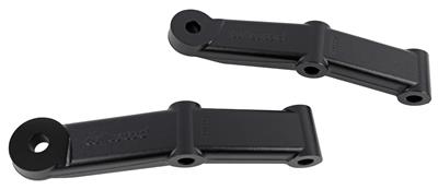STEERING ARM