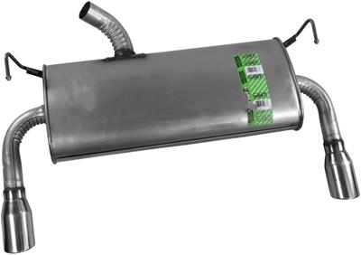 MUFFLER