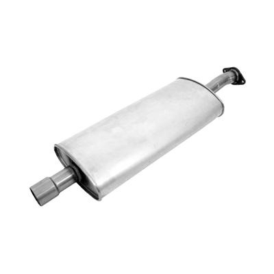 MUFFLER