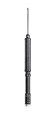 Yaesu ATAS-120A Auto Active Tuning Antennas