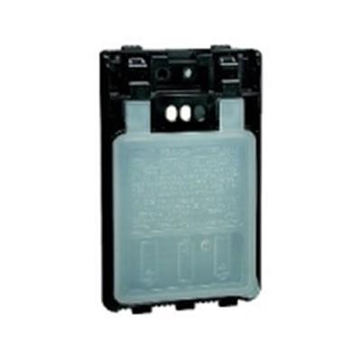Yaesu Handheld Battery Cases