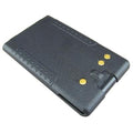 Yaesu Ni-MH Battery Packs