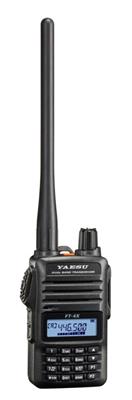 Yaesu FT-4XR VHF/UHF Dual Band FM Handheld Transceivers