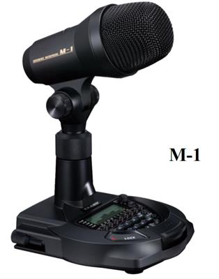 Yaesu M-1 Reference Microphones