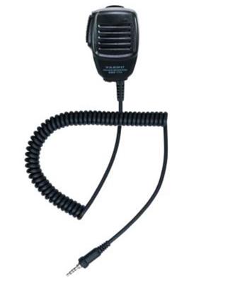 Yaesu Speaker Microphones